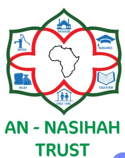 An-Nasihah Trust Logo